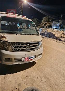 فۆتۆن ڤیو C2